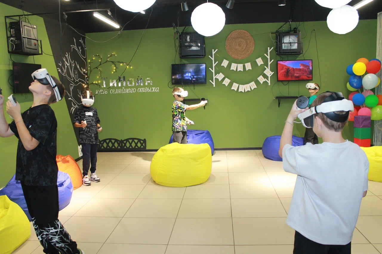 Классический VR